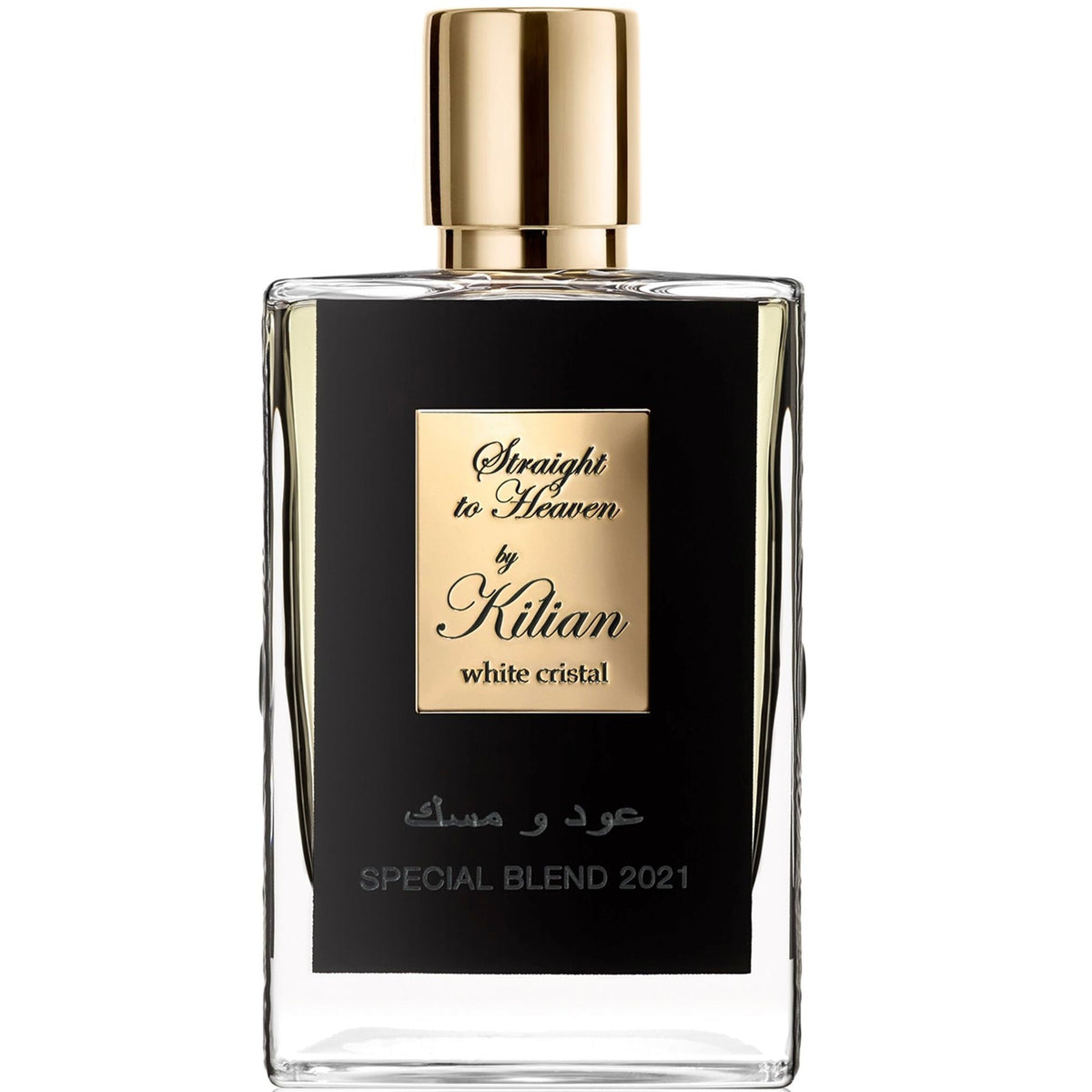 Kilian Straight to Heaven Eau De Parfum — Perfume decant