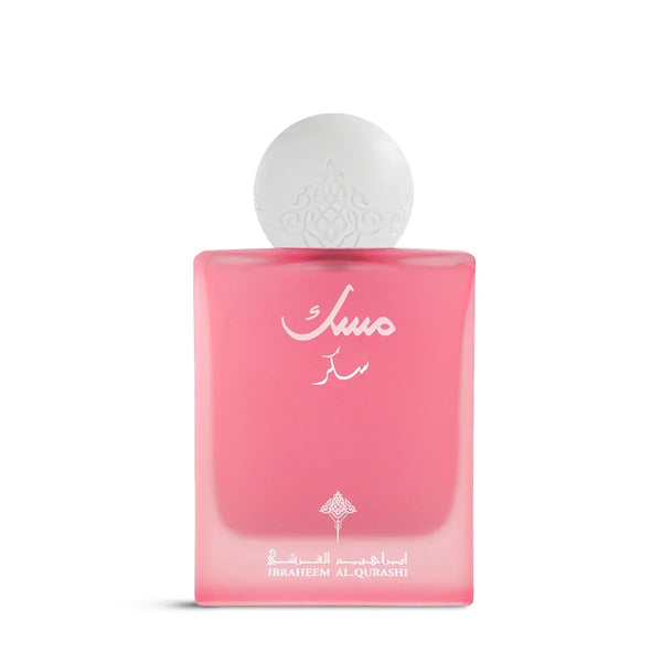 IBRAQ Sugar Musk Eau De Parfum — Perfume decant