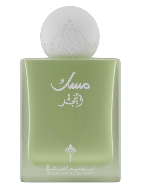 IBRAQ Musk Al Fajr Eau De Parfum — Perfume decant