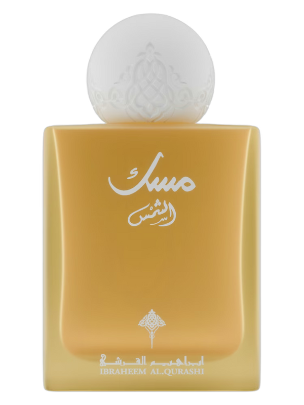 IBRAQ Musk Al Shams Eau De Parfum — Perfume decant