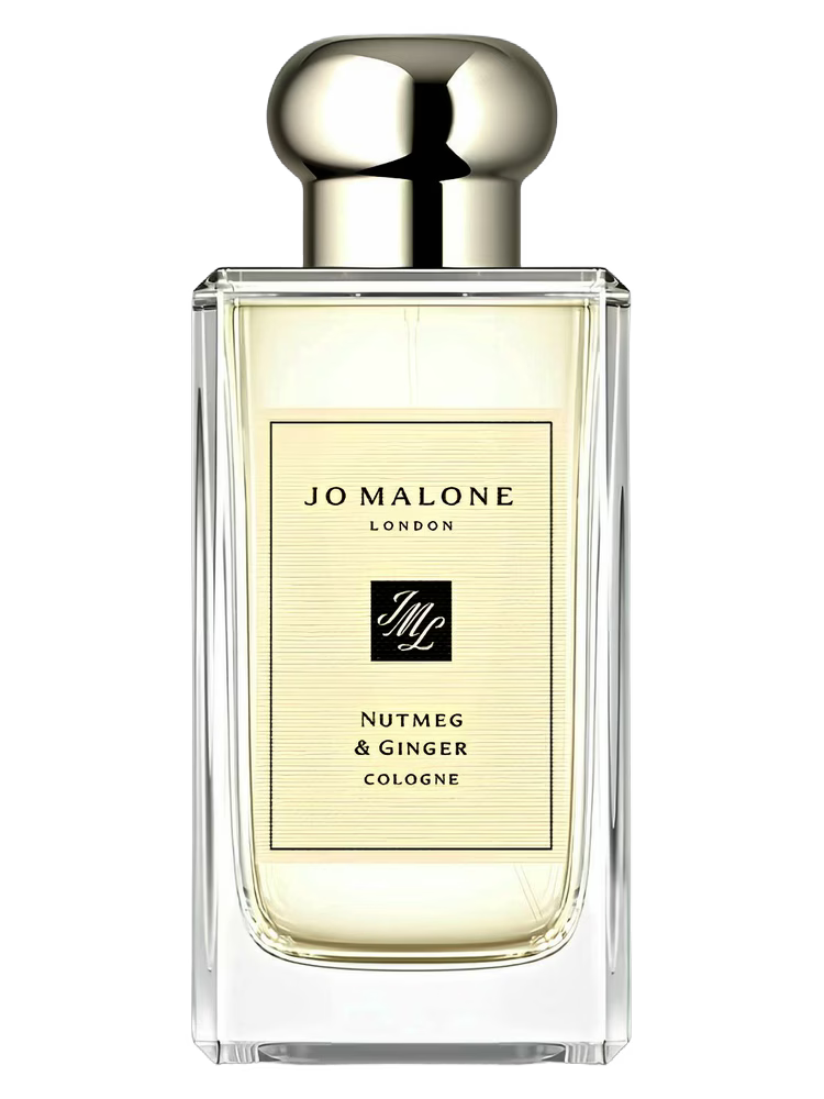 Jo Malone Nutmeg & Ginger Cologne — Perfume decant