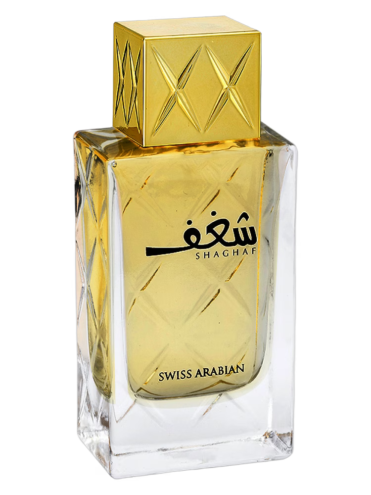 Swiss Arabian Shaghaf For Women Eau De Parfum — Perfume decant
